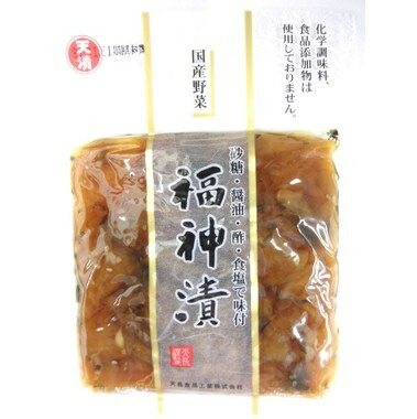 無添加国産福神漬け白福神漬け使いやすい小分けサイズ110gx5袋セット送料無料