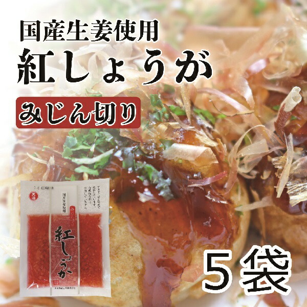 楽天市場】1000円ポッキリ 送料無料 ごま油香る旨いメンマ 80gx6袋 おつまみ ラーメン おつまみセット アテ 酒の肴 ご飯のお供 お惣菜 :  ヘルシーマーケット