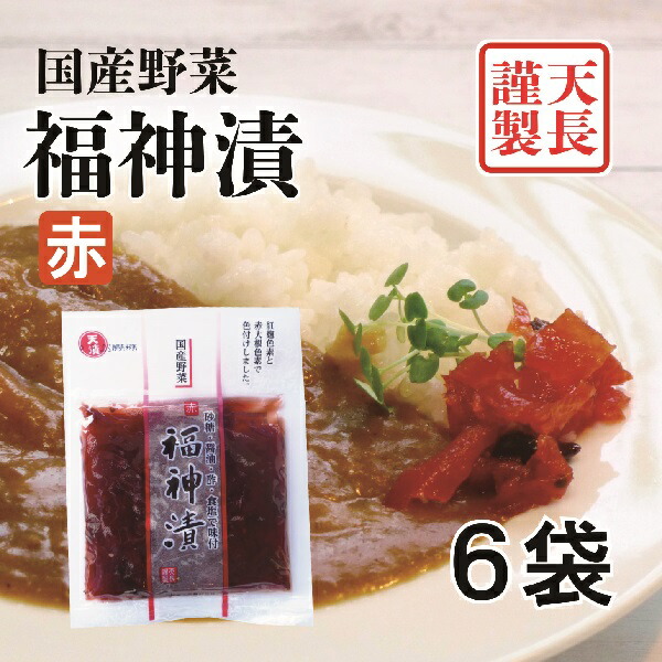 楽天市場】1000円ポッキリ 送料無料 ごま油香る旨いメンマ 80gx6袋 おつまみ ラーメン おつまみセット アテ 酒の肴 ご飯のお供 お惣菜 :  ヘルシーマーケット