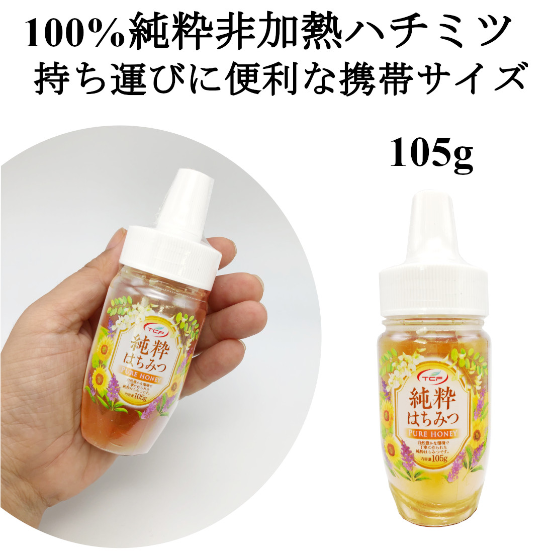 94%OFF!】 Healthy Market Yahoo 店巣みつ 巣蜜 350gx1個 コムハニー