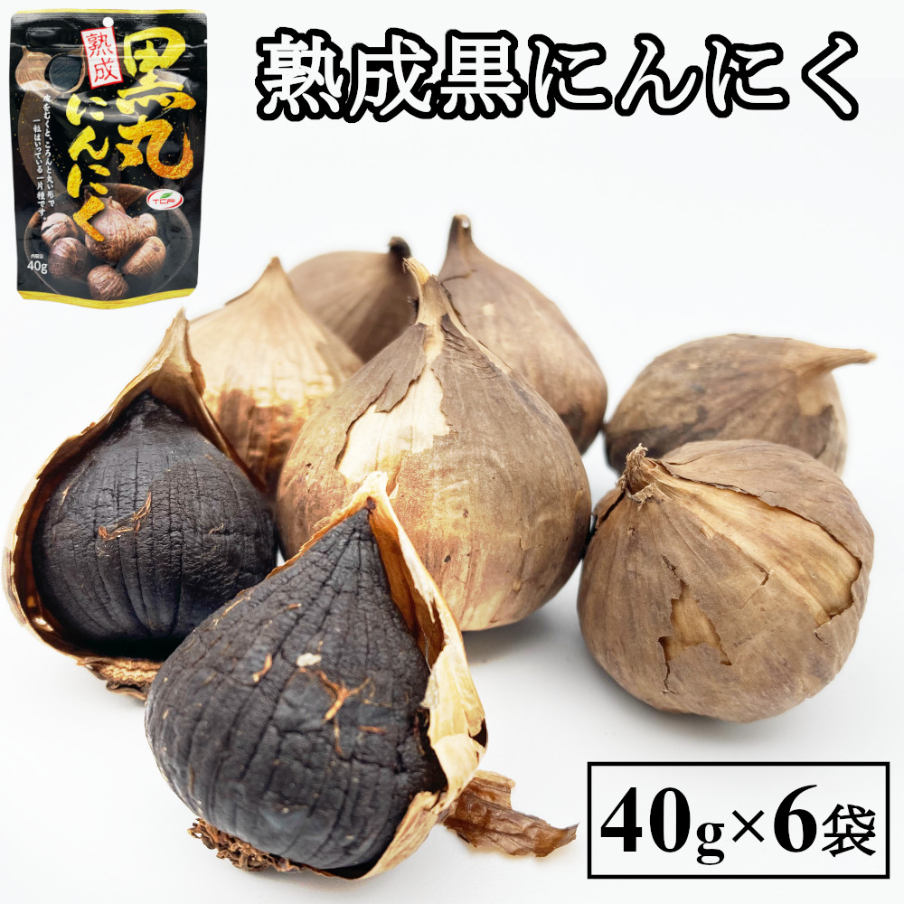mdama_cart30.jpg?fitin=720:720