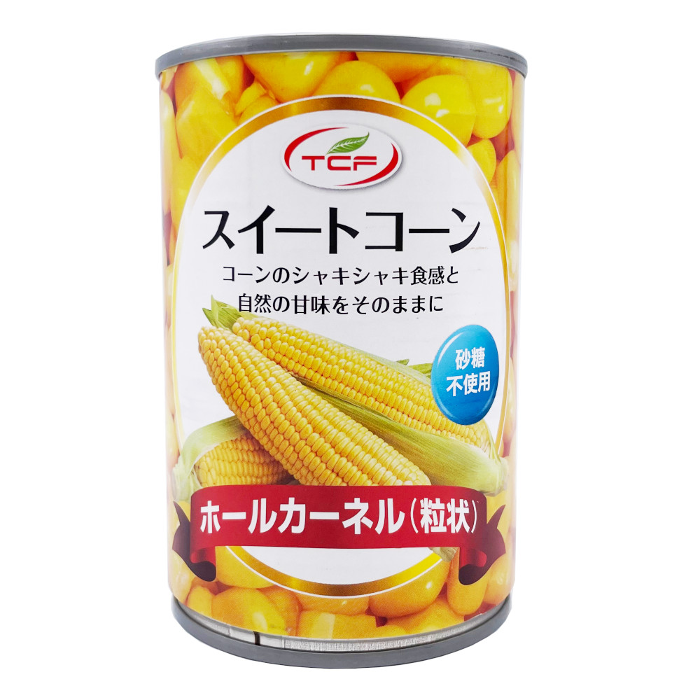 楽天市場】訳あり2割引き！（サビ、凹み有、賞味2024.06.22）ひよこ豆 水煮 缶 400gx24缶 イタリア産 ひよこまめ 缶詰  ガルバンゾビーンズ まとめ買い 業務用 garbanzo beans Chickpea 送料無料 : ヘルシーマーケット