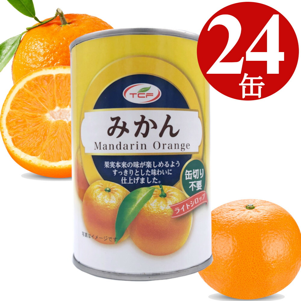 みかん＊甘夏様確認専用ページ➁ - メルカリ