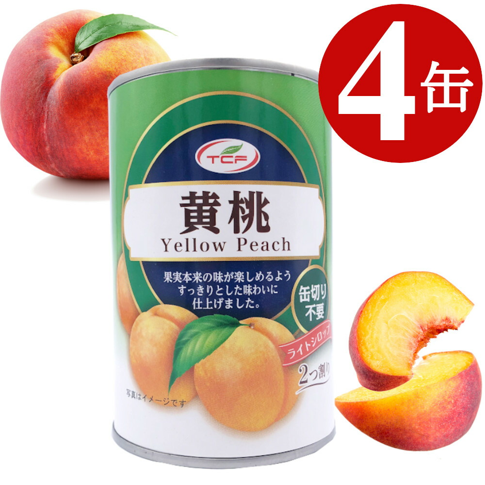 桃缶出品 Amazon | フルーツ 缶詰 24缶(312g)セット (4種×各6缶) みかん
