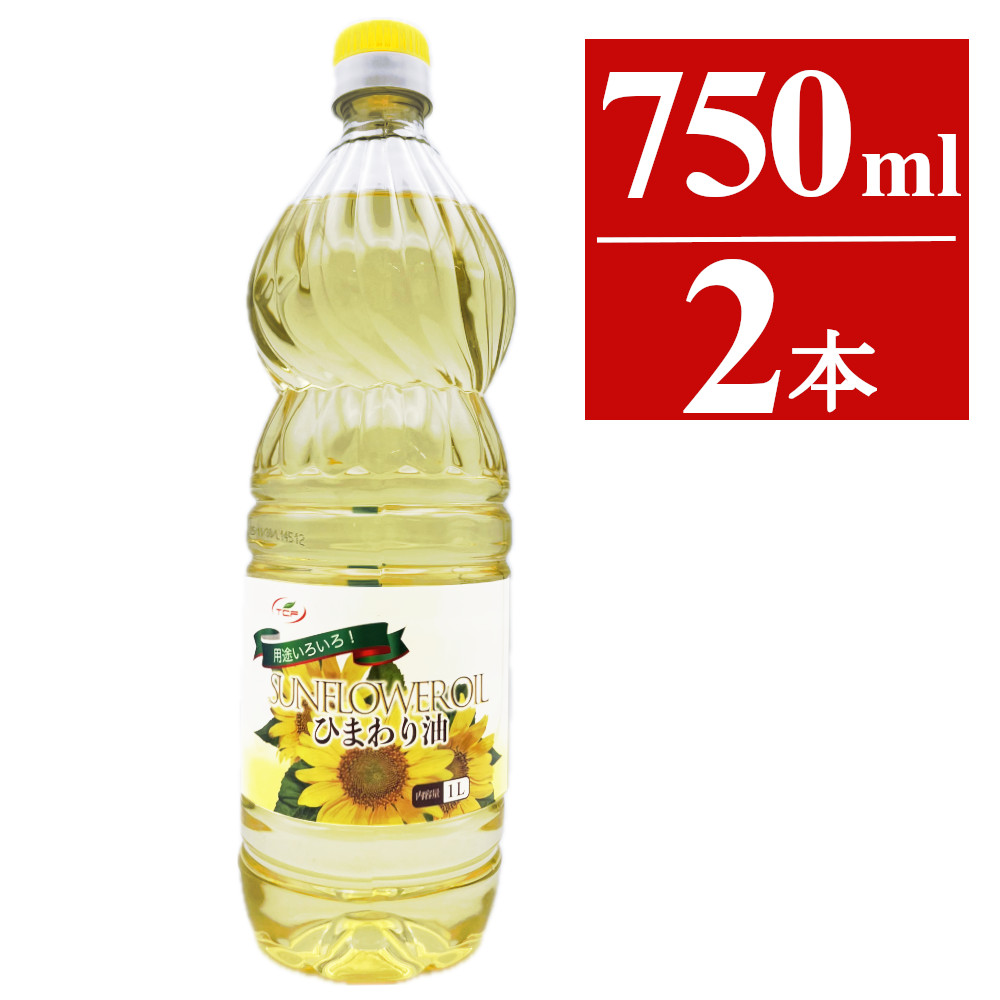 楽天市場】≪2.76kg×2本セット≫【OTTAVIO】オッタビオ
