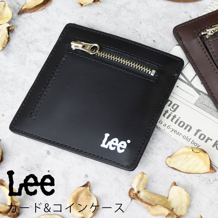 BREE ブラックレザー コインケース BREE ブリー 財布 メンズ 黒 小銭入れ コインケース カード