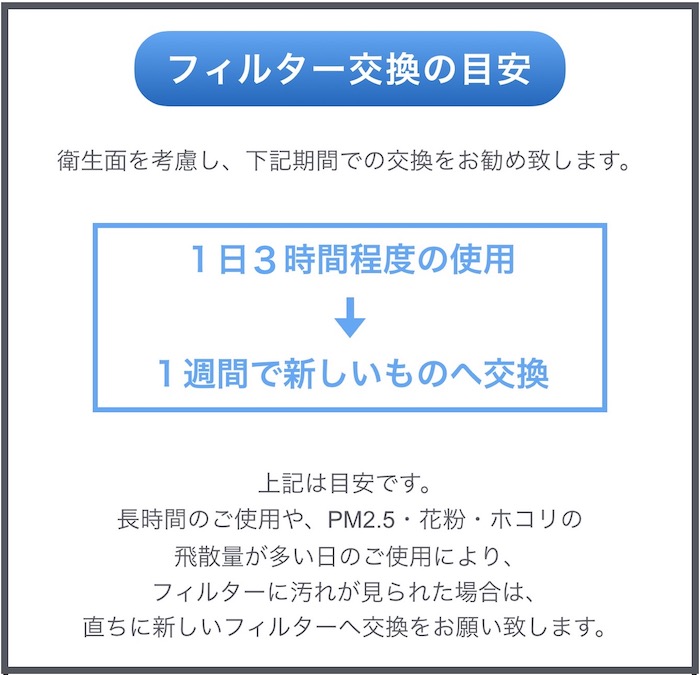 楽天市場 翌日発送 スポーツマスク 卓球 練習 部活 団体競技 トレーニング 洗える 夏 コロナ 飛沫 フィルター トレーニングマスク マスク Pots