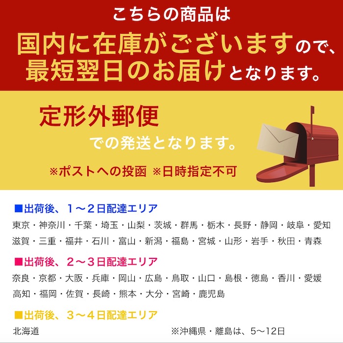 楽天市場 翌日発送 スポーツマスク 卓球 練習 部活 団体競技 トレーニング 洗える 夏 コロナ 飛沫 フィルター トレーニングマスク マスク Pots
