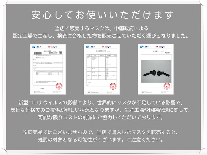 楽天市場 翌日発送 スポーツマスク 卓球 練習 部活 団体競技 トレーニング 洗える 夏 コロナ 飛沫 フィルター トレーニングマスク マスク Pots