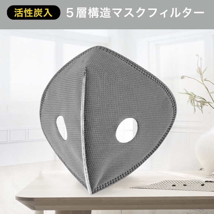 楽天市場 翌日発送 スポーツマスク 卓球 練習 部活 団体競技 トレーニング 洗える 夏 コロナ 飛沫 フィルター トレーニングマスク マスク Pots