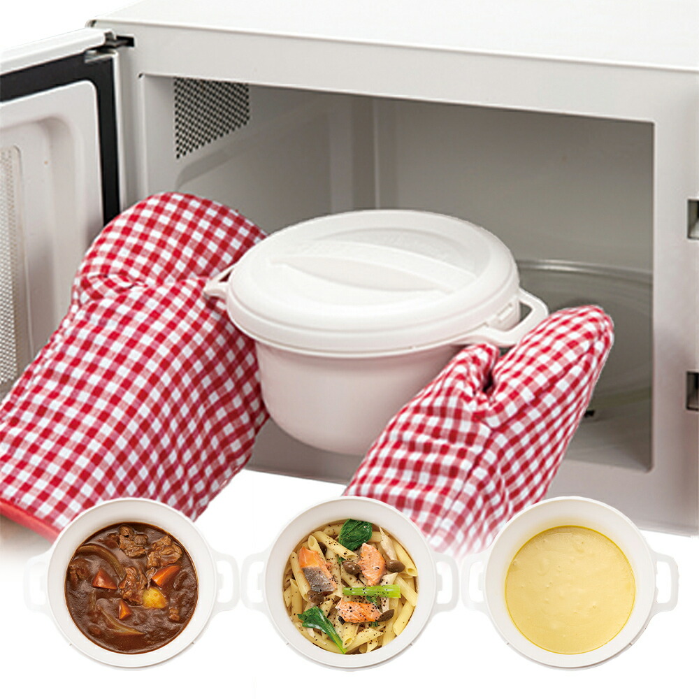 楽天市場】【タナック】日本製 1個入り レンジ対応 ザル付き 電子