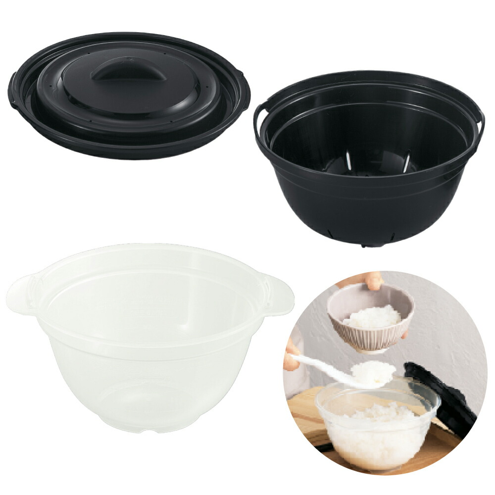 楽天市場】チンしておまかせ！ おかゆ炊き 電子レンジでおかゆ ご飯