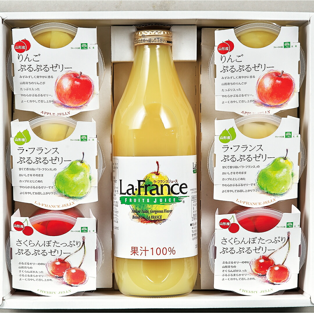 ☆そるる☆様 ご注文品 選べるジュース 3本セット(ラ・フランス