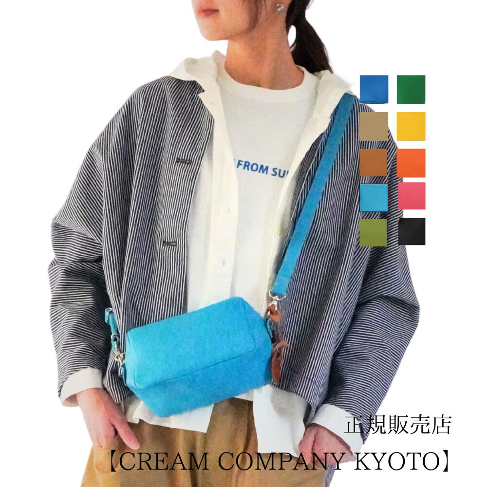 【パウダーコンパクト肩先・CCP‐０４】tener. テネル 皮膚軟化剤貴社京都 地球儀なめし革 牛 CREAMCOMPANYKYOTO   革鞄 本革   納める 日本製 心地好い   ユニ一発やる 差し上げ物 差し上げ物 差し上げ物 レディース メンズ 御徒面子