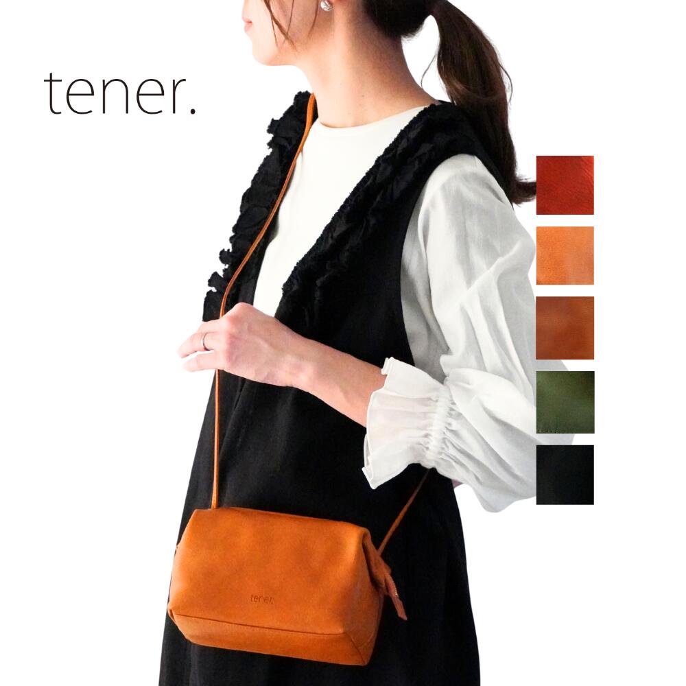 【tener.がま口肩先 TUS01】tener. テネル  革鞄 キャンヴァス レディース  本革 ミニ肩先日本製 がま口肩先 パウダーコンパクト 身がる 小さめ 納める スマホ   かっこ良い電話機 カトルフィーユ quatrefeuilles 引き上げる活動の領域 UPFIELD 差し上げ物 差し上げ物 差し上げ物  なめし革