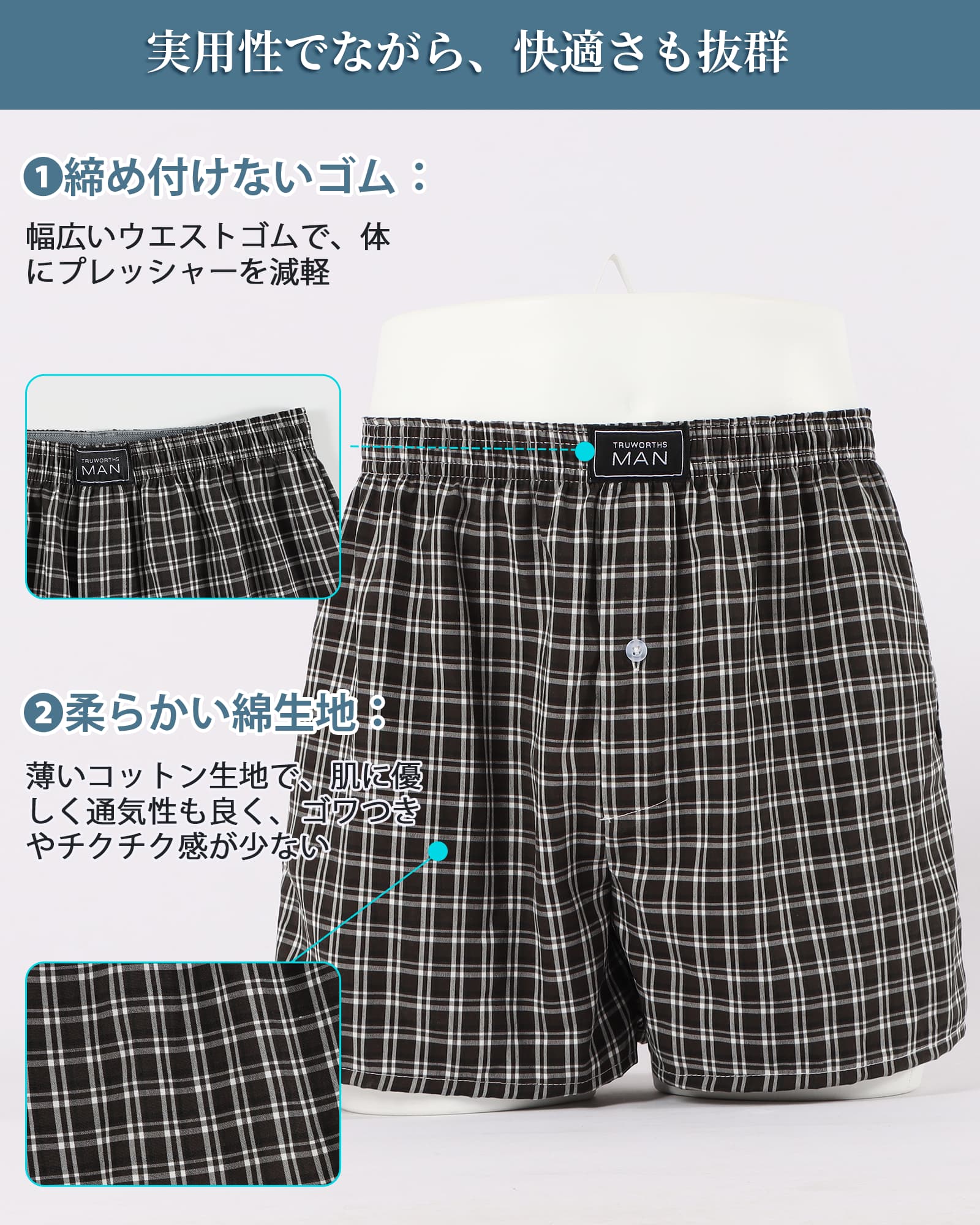 楽天市場】US. 男性用トランクス(下着) 3枚セット [ブラウン]《実物