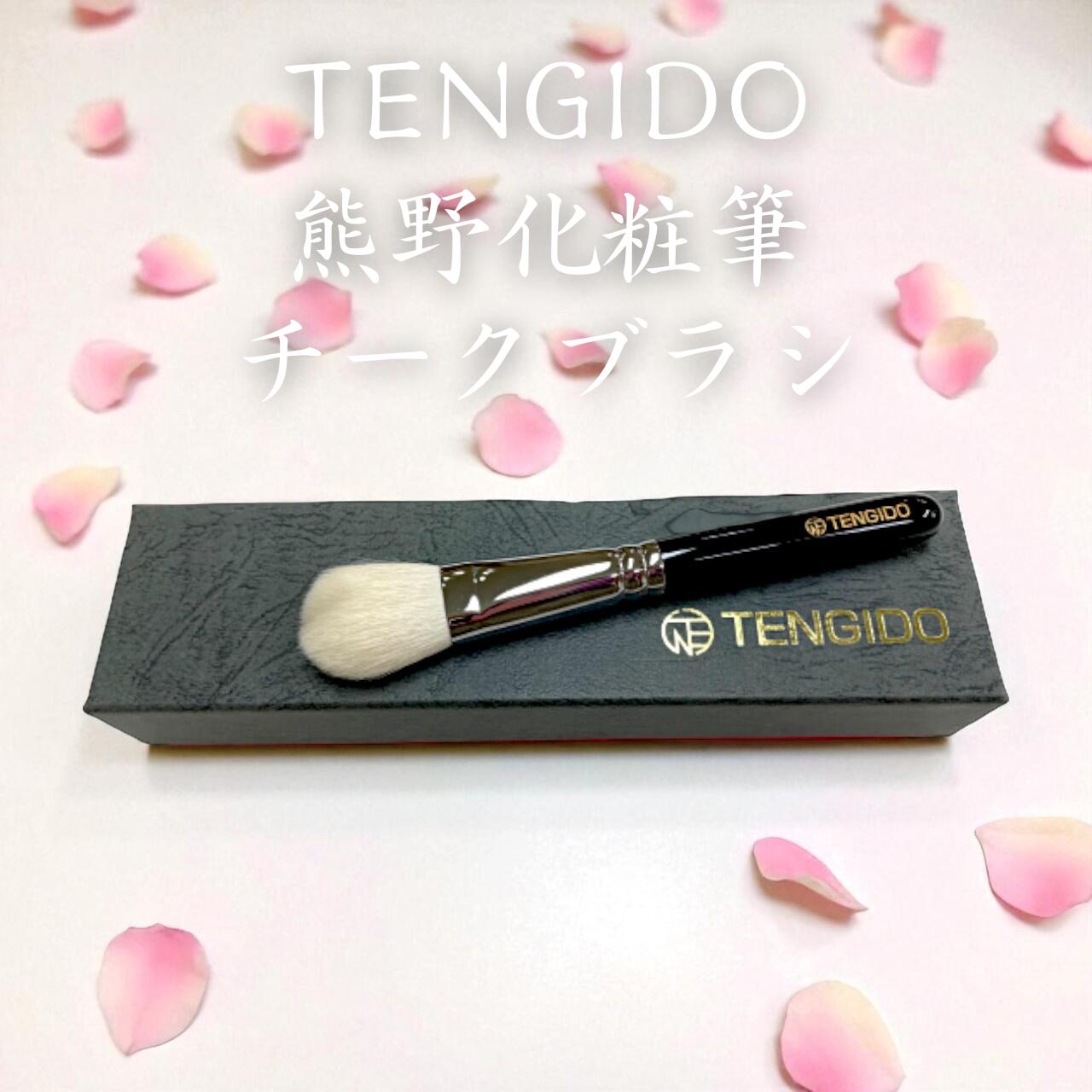 ラドンナ　LA DONNA 藤原美智子プロデュース メイクブラシセット　熊野筆 615zcg94eUL._AC_UL210_SR210,