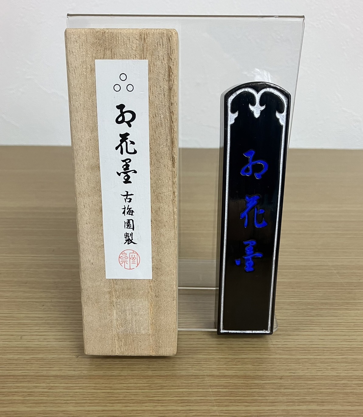 老舗ミニ最高峰五つ星お花墨5点美品
約8gx5計42g超お得！ ubido_209-111972
