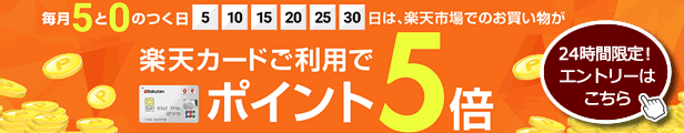 楽天市場】☆レースカーテン アウトレット ボーダー柄 ボイル カーテン 楽天市場】☆レースカーテン アウトレット ボーダー柄 ボイル カーテン