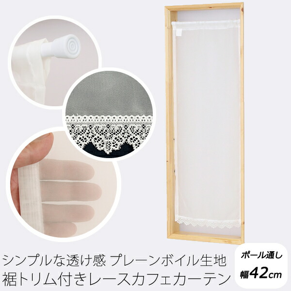 楽天市場】【マラソン〜2/23限定クーポン有】 ☆送料無料 カフェ