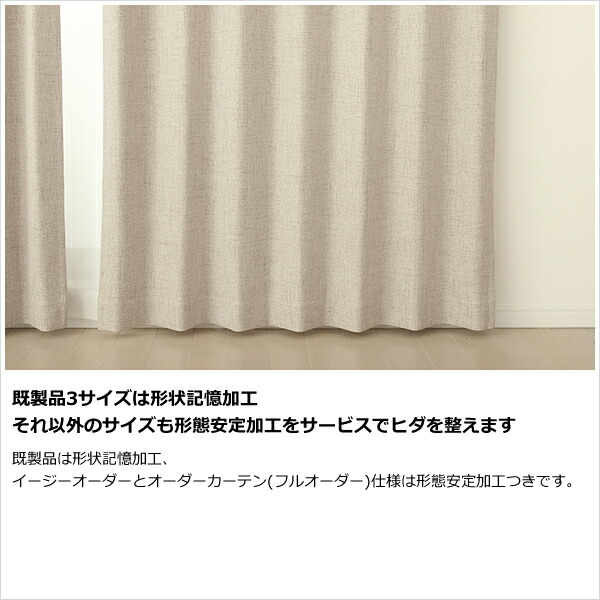 shop.r10s.jp/tengoku/cabinet/d4/5342subp05.jpg