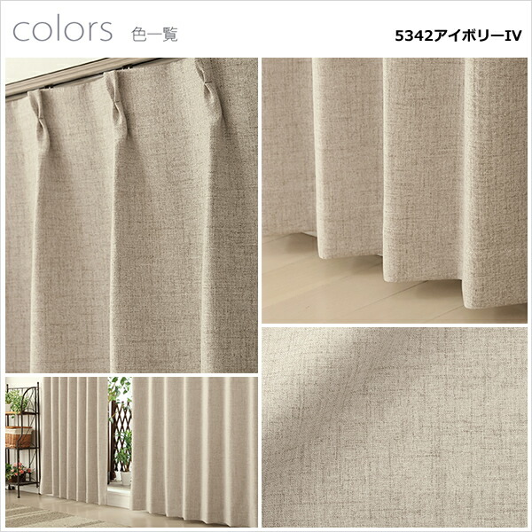 shop.r10s.jp/tengoku/cabinet/d4/5342subp06.jpg