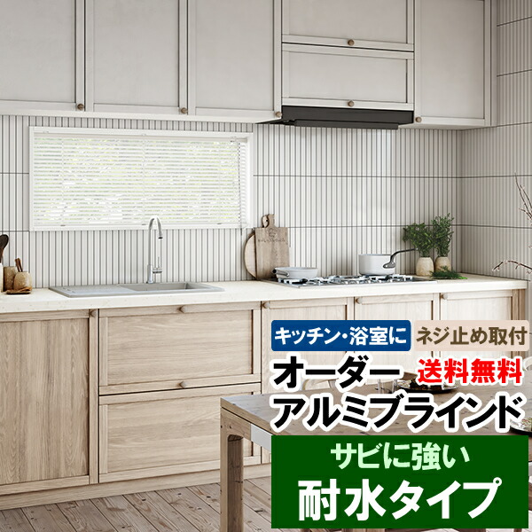 売れ筋 あす楽対応 MUHSWS458AX 型番:MUHSWS458AX