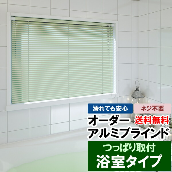 大人気 在庫あり  【M71VJE4EJO1】 限定デザイン