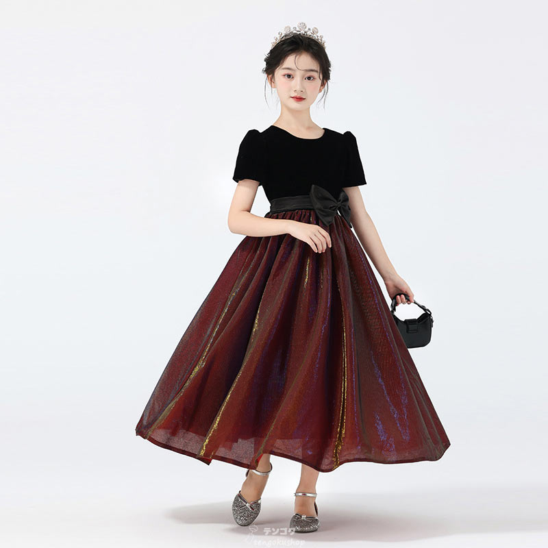 子供ドレス 女児ドレス 女の子ドレス キッズドレス 可愛い ドレス ロングドレス ブラック 半袖 ワインレッド 子どもドレス ステージドレス 誕生日 プリンセスドレス ピアノ発表会ドレス 演奏会ドレス 演出服 フォーマル 送料無料 120~160cm
