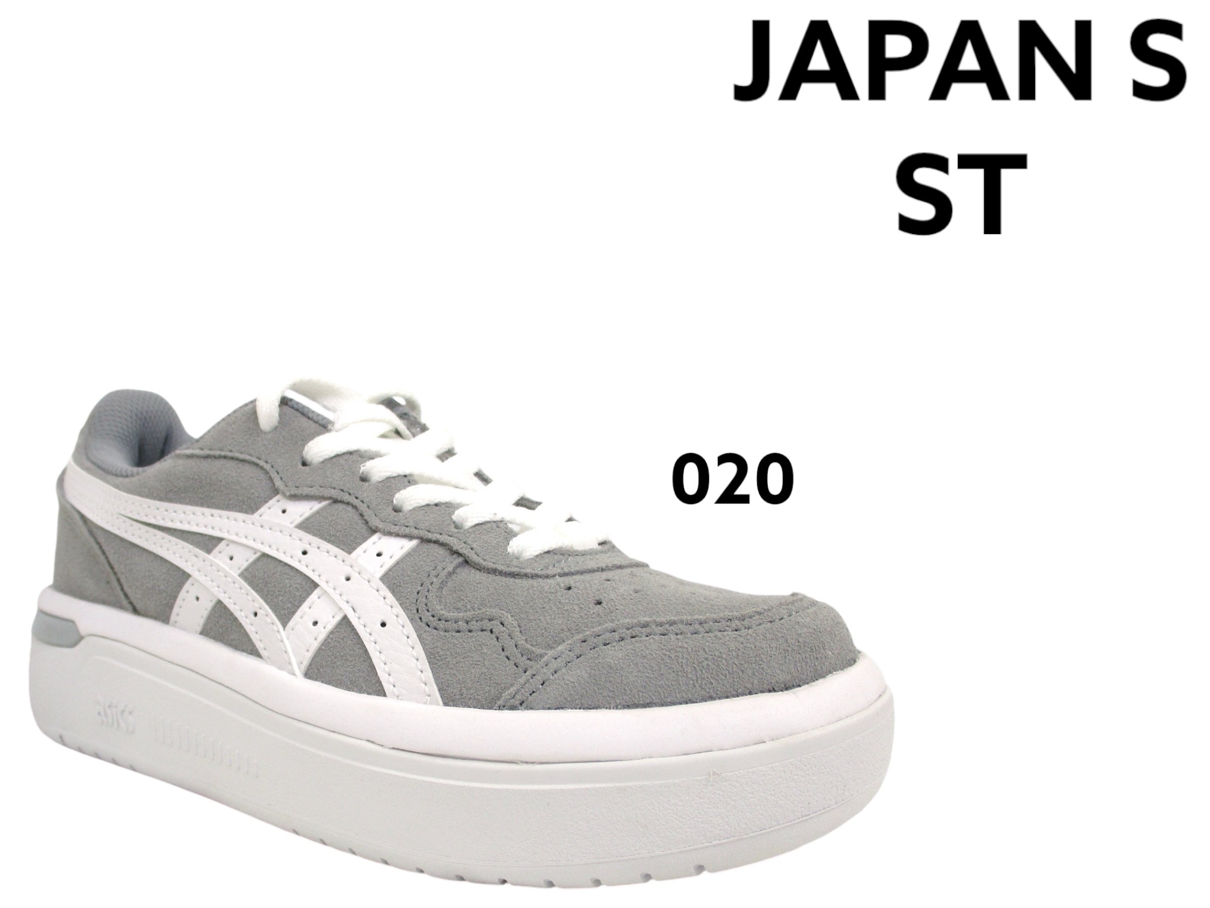 アシックス　JAPAN S ST 厚底　スニーカー　ホワイト　グレー アシックス ASICS SportStyle JAPAN S ST WHITE/GLACIER-GREY