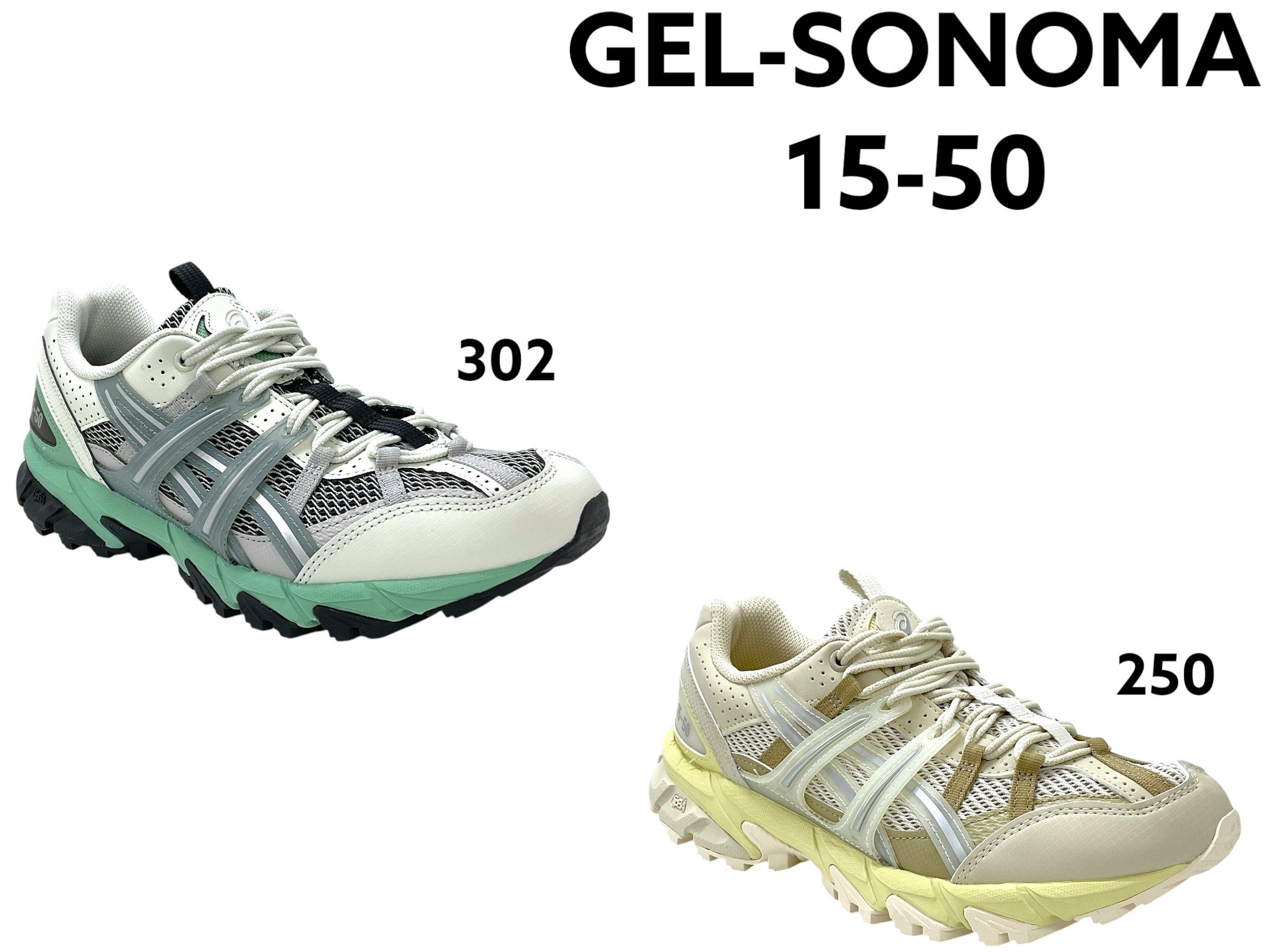 楽天市場】＊ASICS｜Gel-Sanoma 15-50/ アシックス/ゲルソノマ