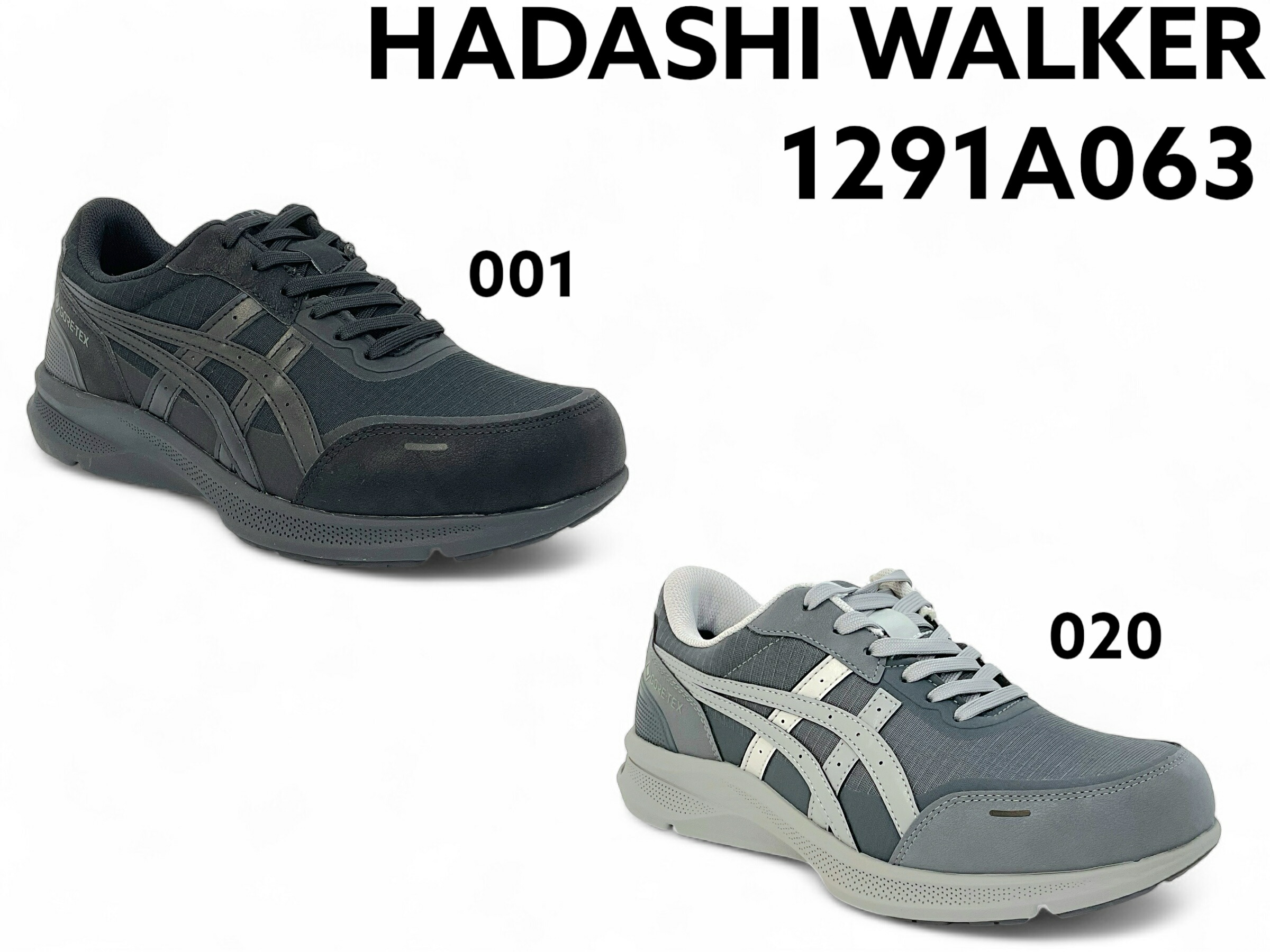 楽天市場】asics アシックス ハダシウォーカー メンズ GORE-TEX防水 3E