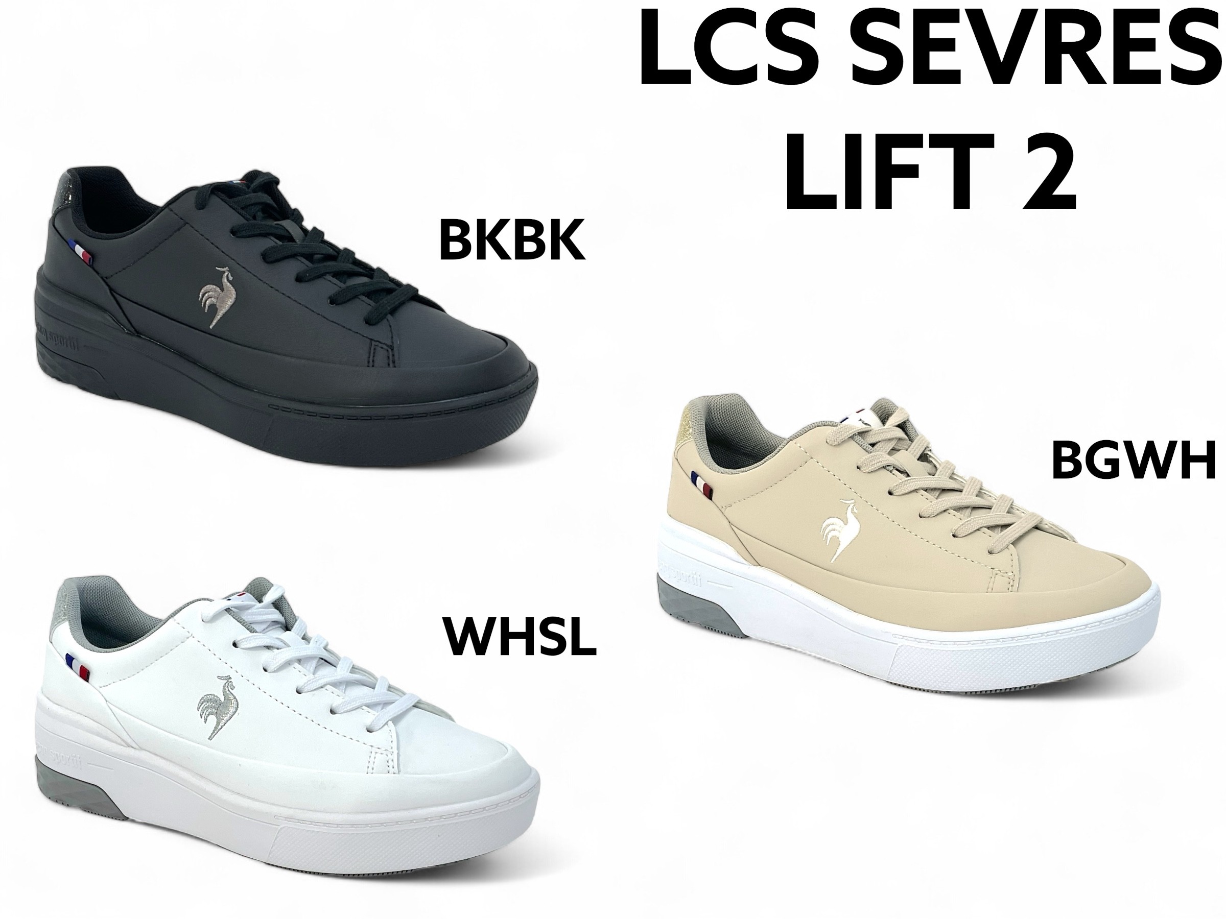 ルコックスポルティフ レディース スニーカー LCS セーヴル リフト 2 LCS SEVRES LIFT 2 防水設計 晴雨兼用 中敷き消臭 中敷き取外し可 2E相当 3.5CMヒール 軽量 仕事 日常 普段 LU5FRS75LZ