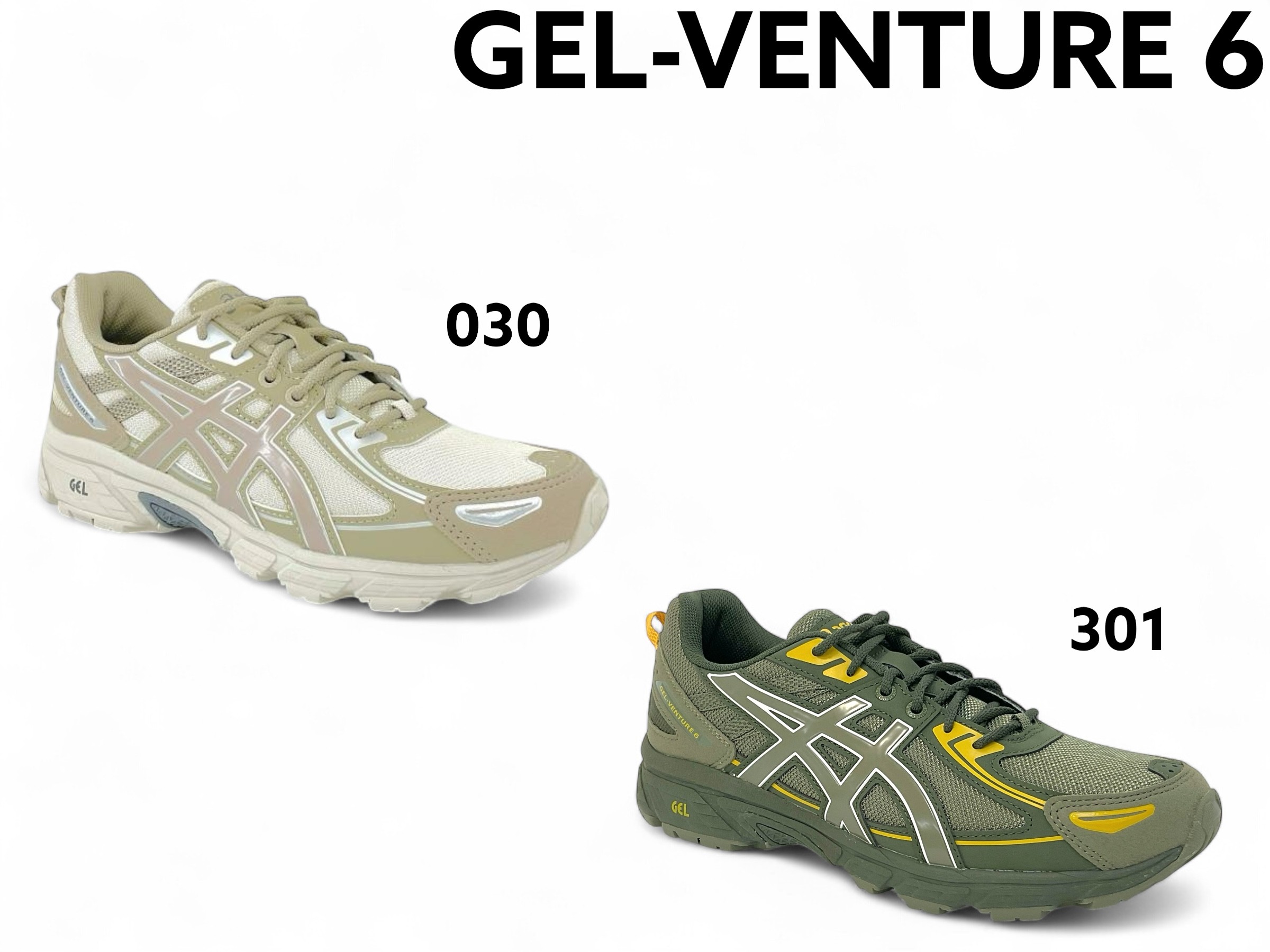 楽天市場】アシックス スニーカー asics メンズ レディース GEL