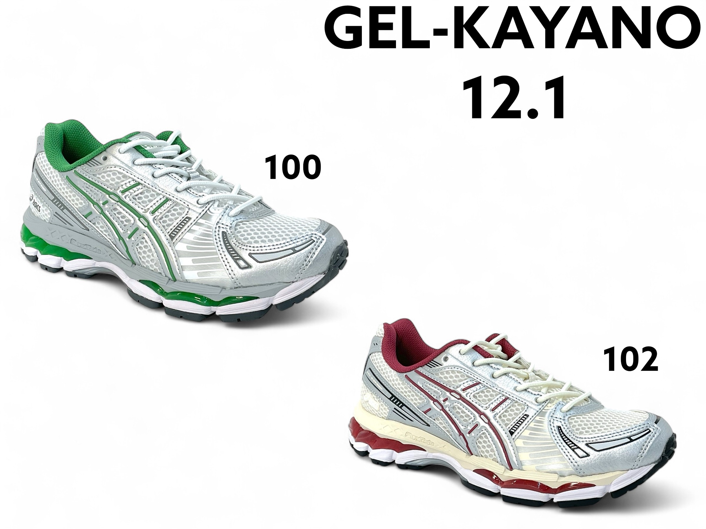 楽天市場】asics gel アシックス スニーカー メンズ ゲル カヤノ