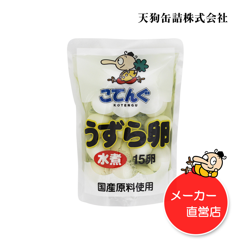 24嚢起こす うずら御玉水煮 国産 15卵袋詰x24袋 案件 7kg 滋養物供給 業務経費食物 の天狗缶詰 広い電気容量 常温千載保管 ラーメン サラダナ トッピング 焼き鳥 うずら卵串 Cannes Encheres Com