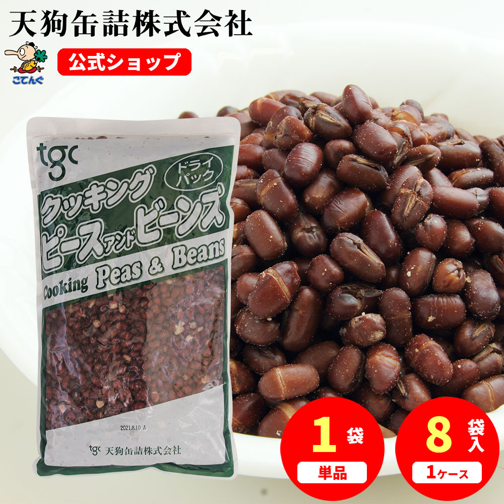 楽天市場】サクサクあずき お徳用 260g 送料無料 : みやま