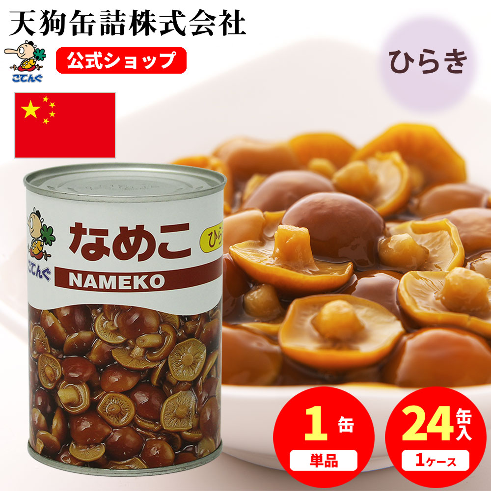 楽天市場】25mm プリントリボン ポップな水玉柄リボン 2m ［在庫