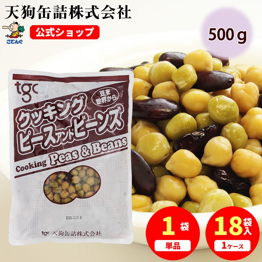 豆奴③ 濃くておいしい冷奴｜季節商品｜商品紹介｜株式会社ライクスタカギ