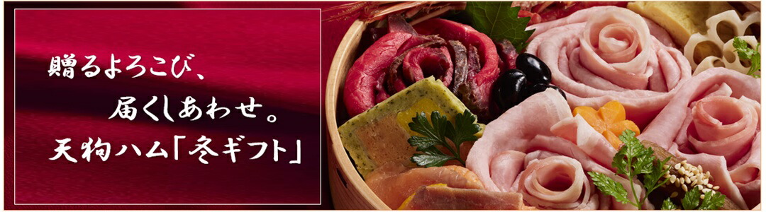 海苔ハムチーズさん専用GS5% 海苔ハムチーズさん専用GS5