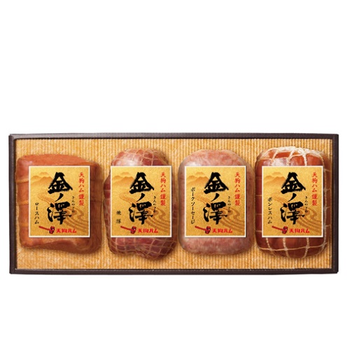 お中元 御中元 ハム ギフト ＫＳ-４０<br>おもてなし お盆 贈り物 パーティー<br>御礼 御祝 内祝 粗品 暑中見舞い <br>【送料無料 ※北海道・沖縄県へのお届けは別途送料が加算されます】<br><br>