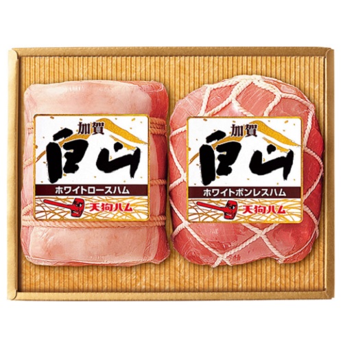 ハムギフト 天狗ハム Ｗ-５２<br>お中元 御中元<br>御祝 内祝 粗品 新築祝い 返し<br>送料無料 （込）（※北海道・沖縄県へのお届けは別途送料が加算されます<br><br>