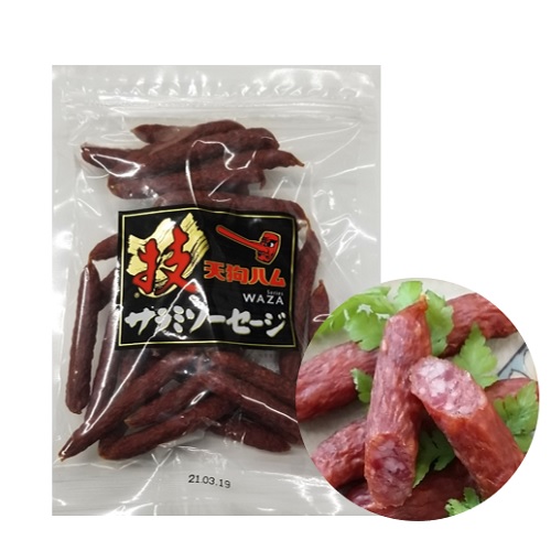 サラミ味出品 ロステ スナックサラミ プレーン 80g – 成城石井.com