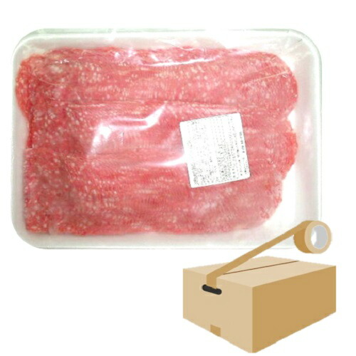 【1.0/SU×5】【送料無料】（※沖縄県・北海道を除く） 【ケース売り】 ボロニア ソーセージ　1kg×５個入り 業務用