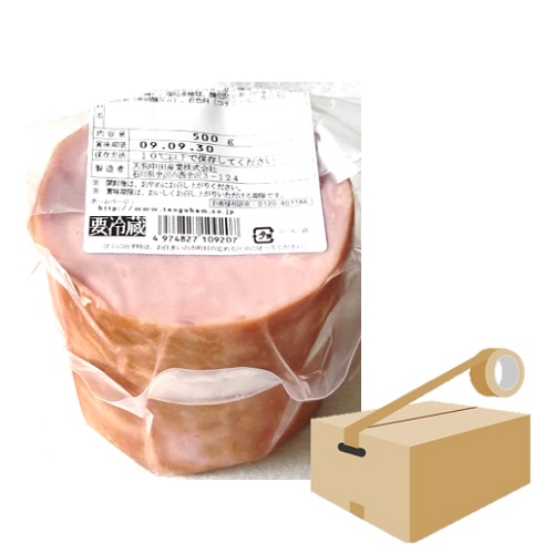 【ケース売り】ロースハム　スライス　500g &times;１０個入り【送料無料】（※沖縄県・北海道を除く）業務用 ハムカツ 重ねあげ｜天狗ハム　店
