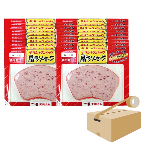 【ケース売り】 扇形ソーセージ 102ｇ×20個 送料無料（※沖縄県・北海道は別途送料がかかります) 業務用 手巻き 寿司 サラダ 中華 お手頃 サプライズ プレゼント パック 食べきり 4,536円