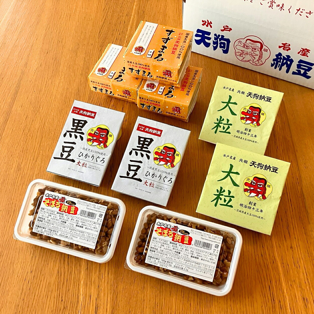 葵専用 み 果物 樹海 専用 adidas ZX 8000 atmos G-SNK11