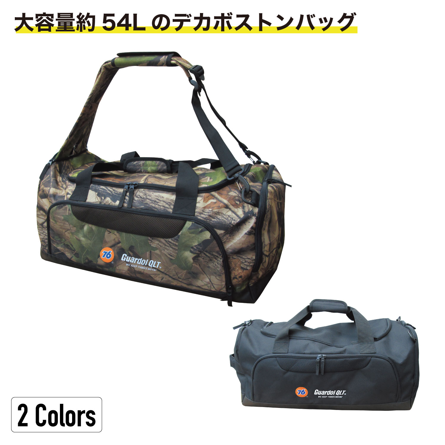 楽天市場】K-WORK(ケイワーク) BP7700 76UNION デカボストンバッグ