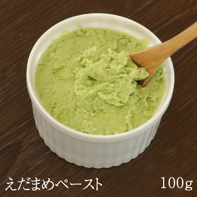 【えだまめさん専用】 2024edamame100.jpg