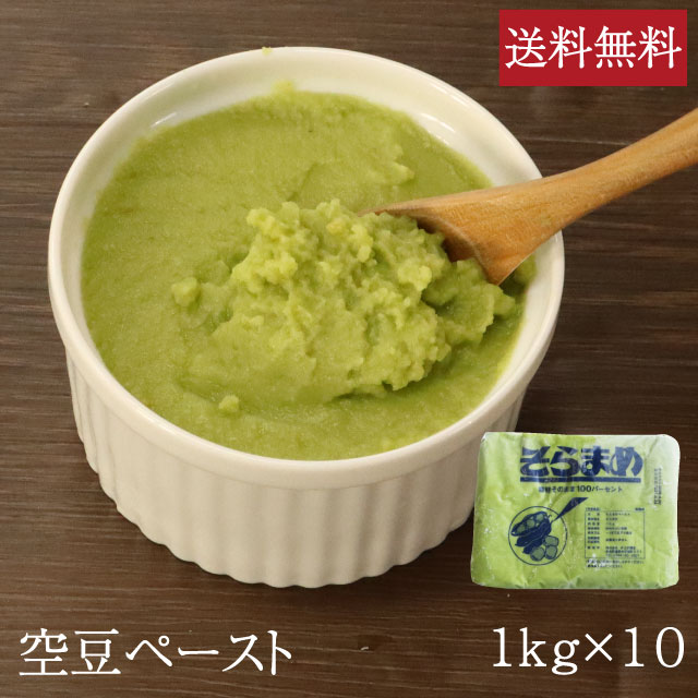 そらまめさん専用ページ ツキネコ バーサクラフト そらまめ4色セット ハイカラ